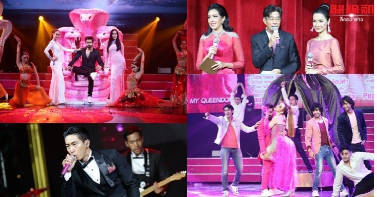 โชว์ลิขสิทธิ์คอนเทนต์ทั่วโลก โชว์ลิขสิทธิ์คอนเทนต์ทั่วโลก