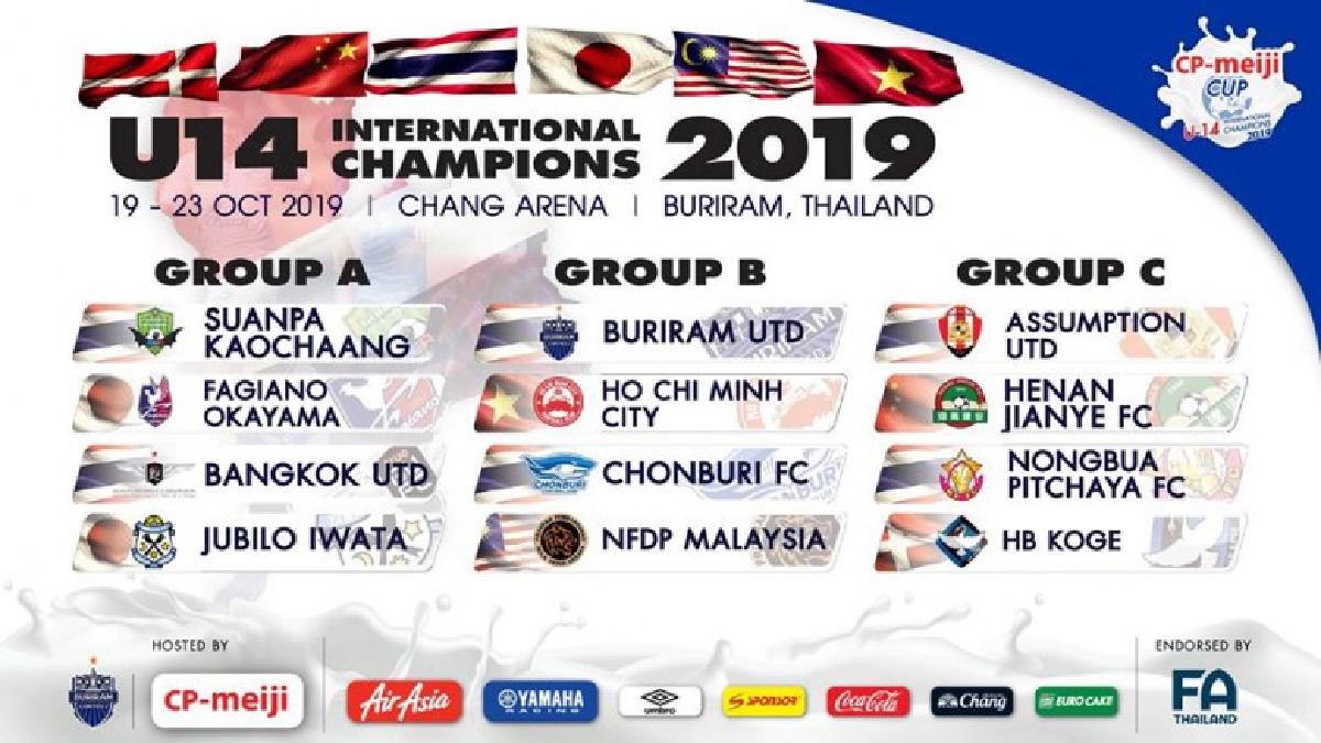 เปิดศึก 'ซีพี-เมจิ คัพ ยู-14 อินเตอร์เนชั่นแนล 2019'