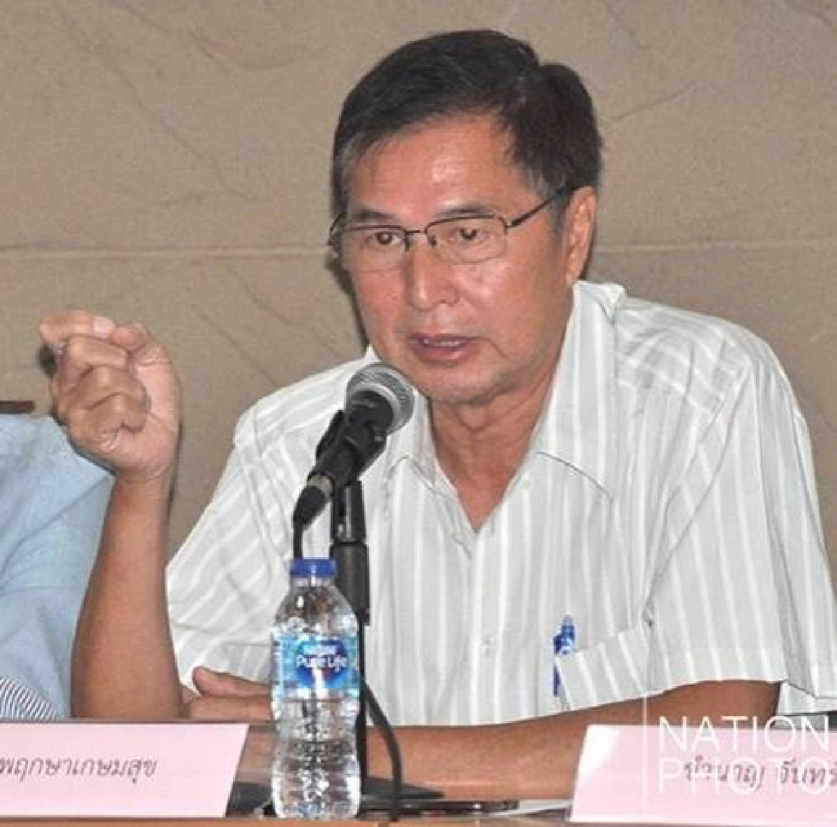 ไอติม-เสื้อแดง ฝันสร้าง รัฐธรรมนูญประชาชน