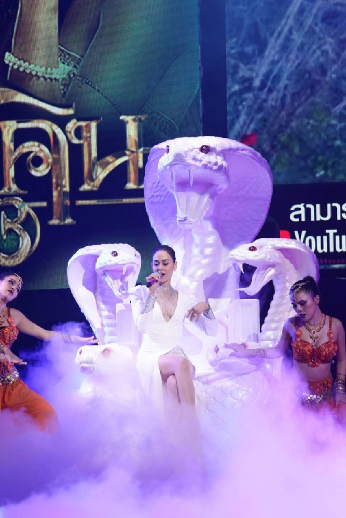  โชว์ลิขสิทธิ์คอนเทนต์ทั่วโลก
