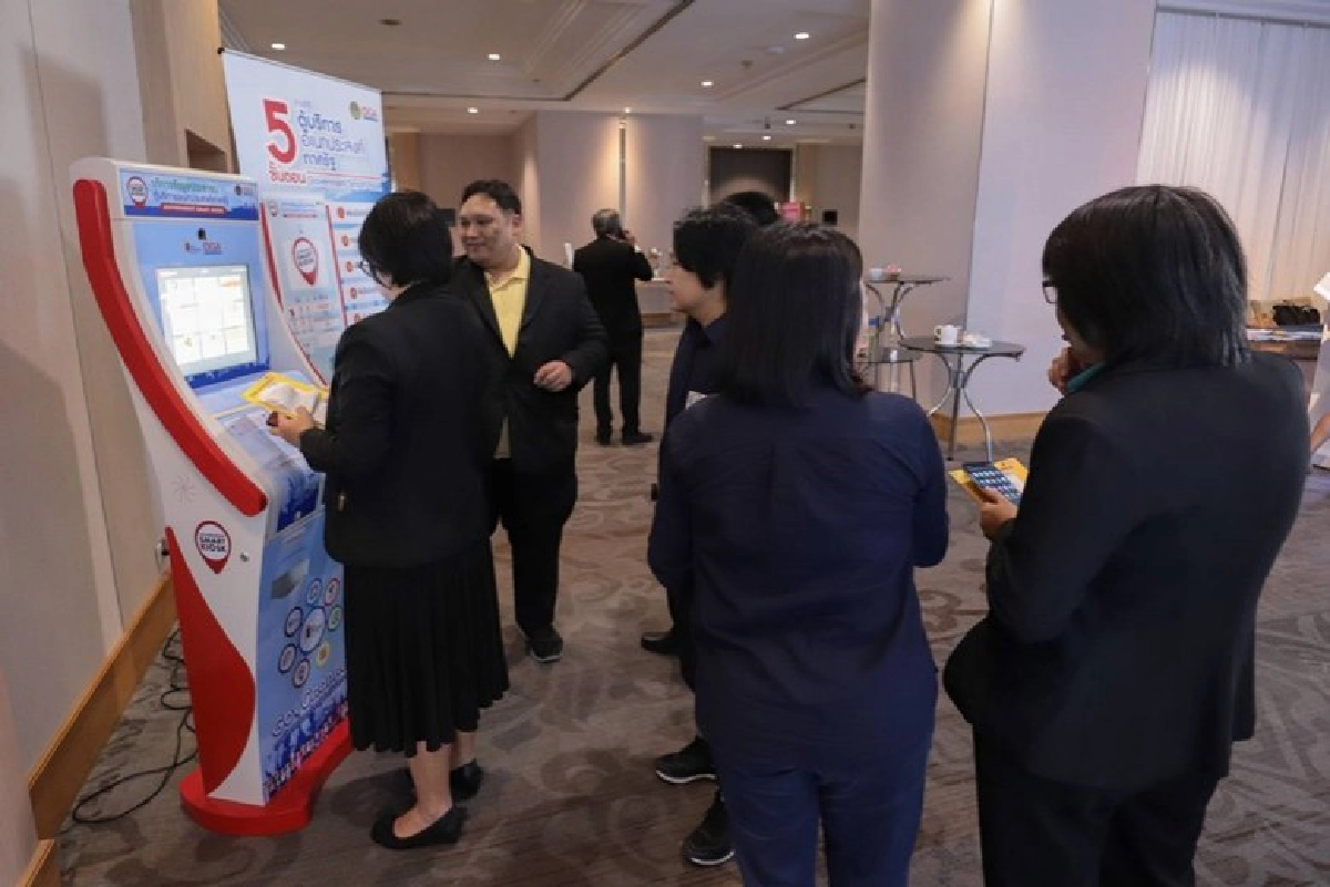 กฎหมายรัฐบาลดิจิทัล เพิ่มโปร่งใส ลดทุจริต