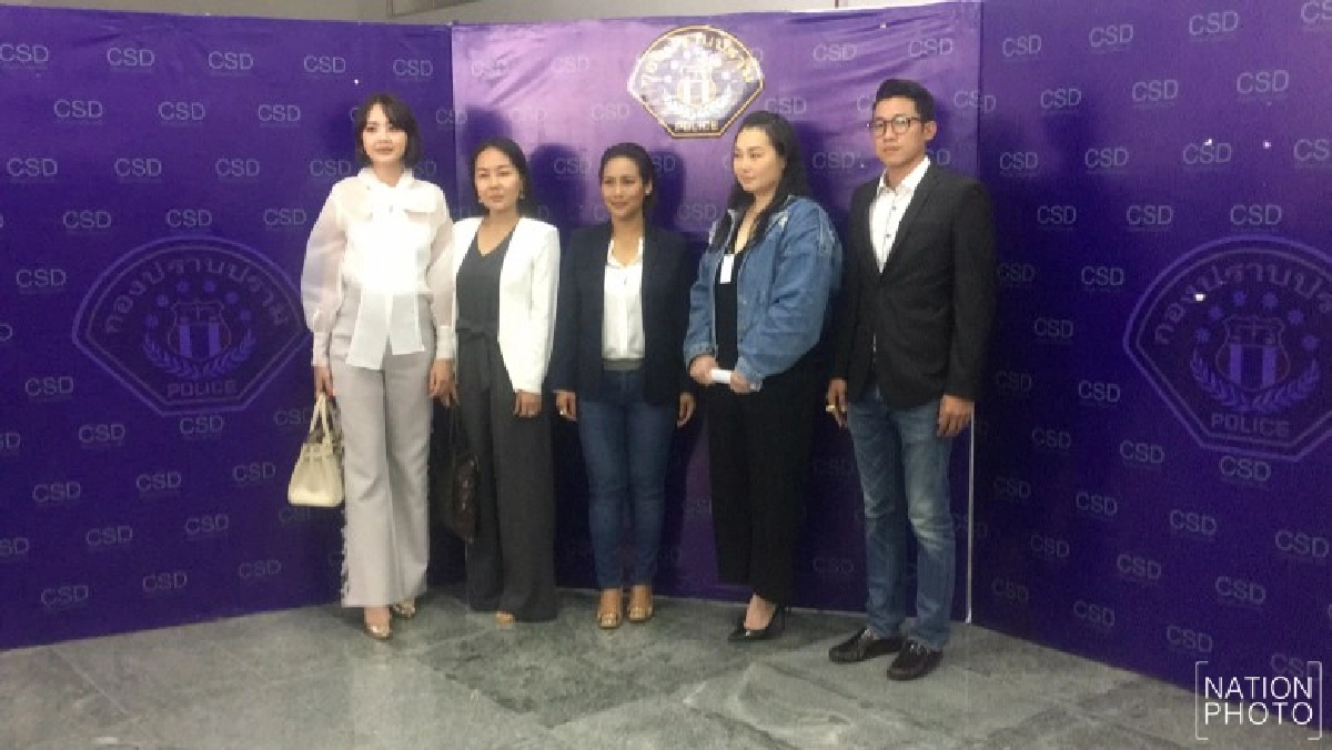 หยินมี่ บิ๊กบราเธอร์ ร้องเอาผิดคนอ้างสิทธิ์จัดประกวดนางงาม