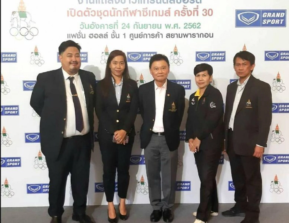 ไปแข่งซีเกมส์ ไทยต้องพร้อม แม้เจ้าภาพไม่พร้อม