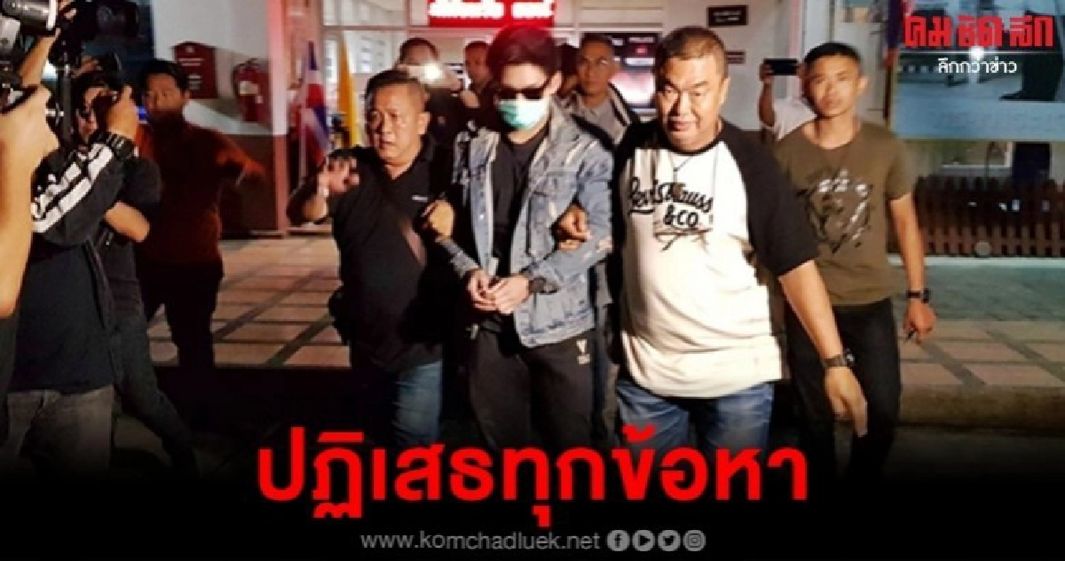 (คลิป) รวบน้ำอุ่นคาปั๊ม หลังให้แม่พาหนี ปฏิเสธทุกข้อหา