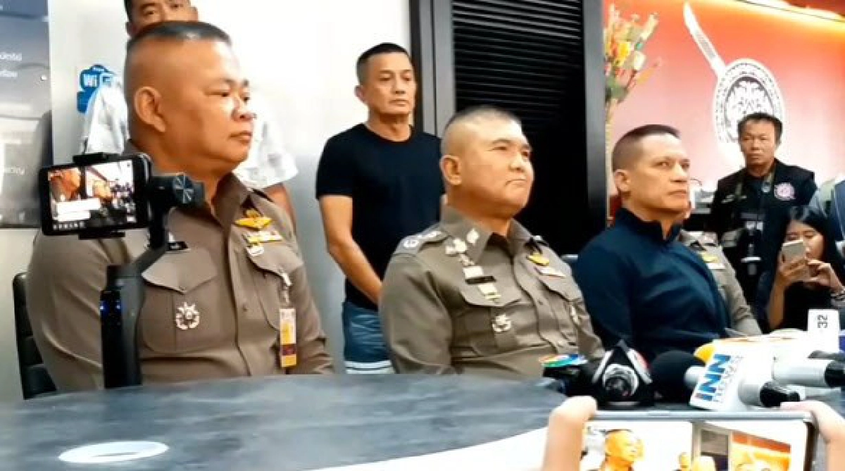 ผบช.น.แถลงแล้ว กรณีจับกุมตัวน้ำอุ่นเจ้าตัวให้การภาคเสธ 