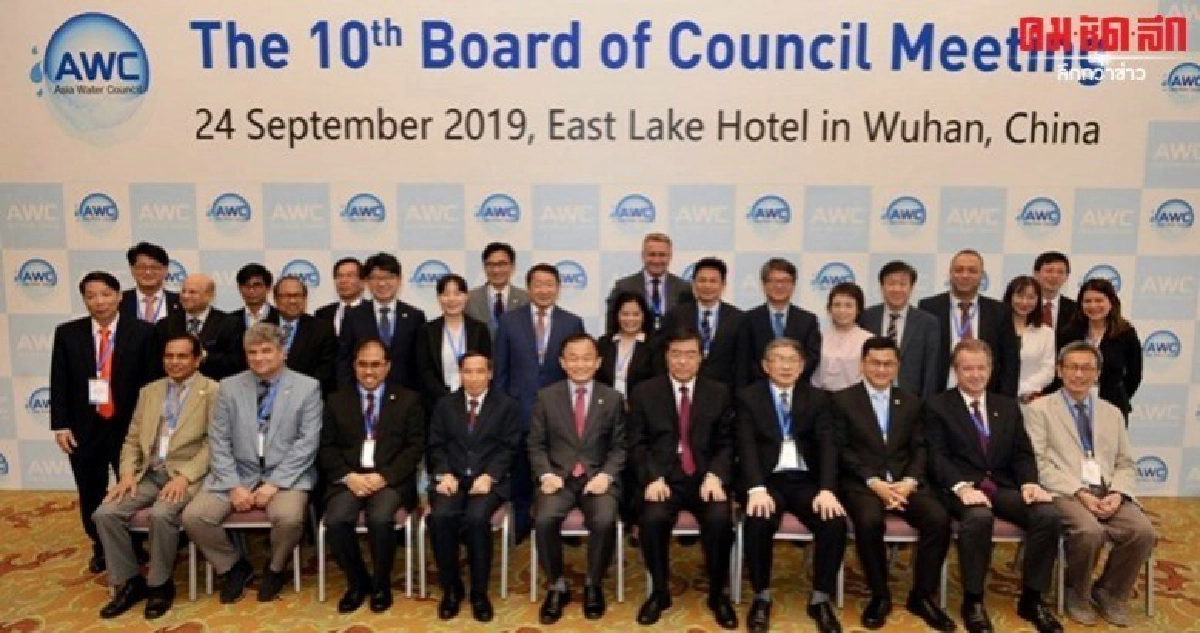 เล็งชงครม.ดันไทยร่วมสมาชิก สภาน้ำแห่งเอเชีย 