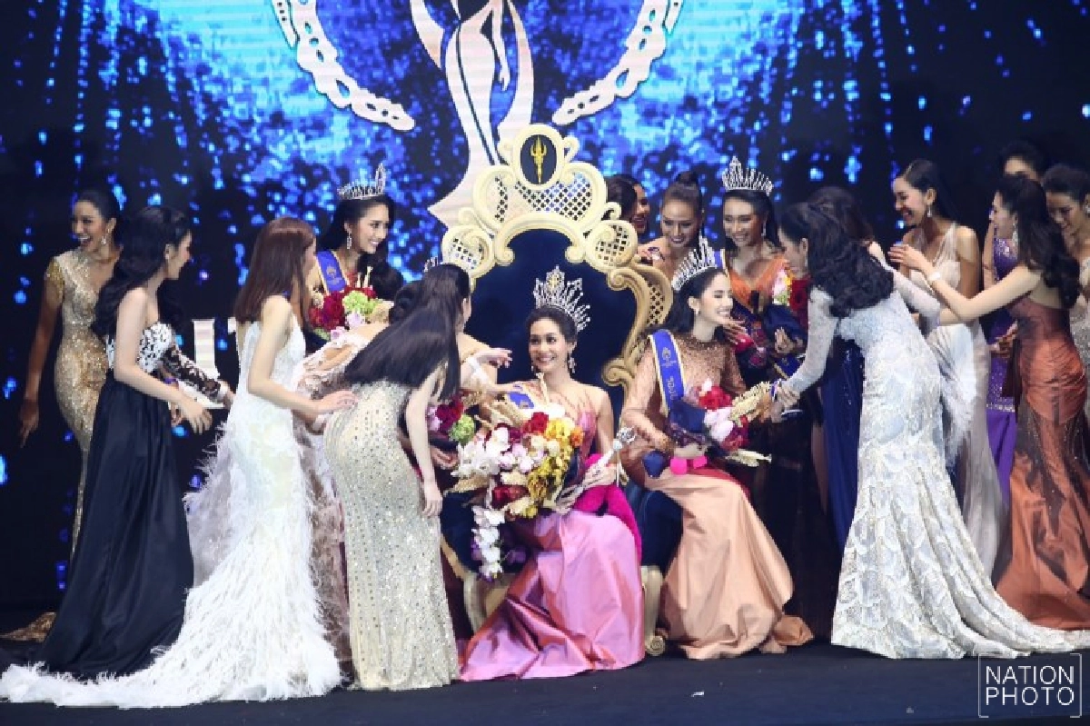 มงลง บิ๊นท์ สิรีธร คว้านางสาวไทย 62