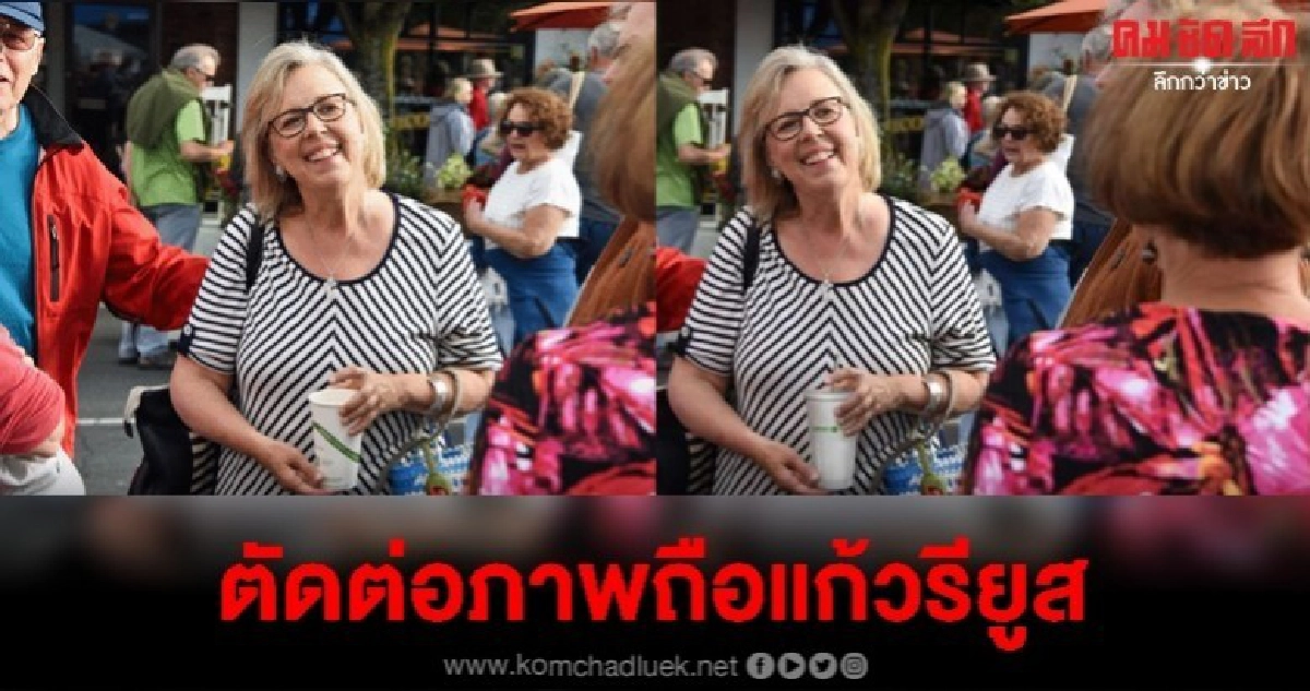  พรรคกรีนแคนาดาตัดต่อภาพผู้นำถือแก้วรียูส 