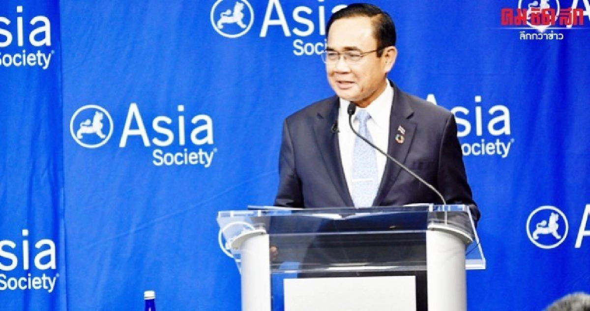 นายกฯ โชว์ เวทีโลกเดินหน้าภายใต้รัฐบาลปชต.จากเลือกตั้ง 