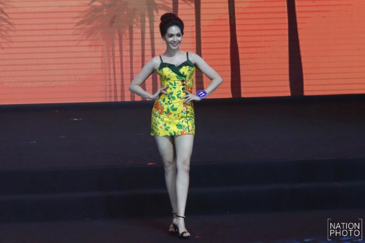 มงลง บิ๊นท์ สิรีธร คว้านางสาวไทย 62