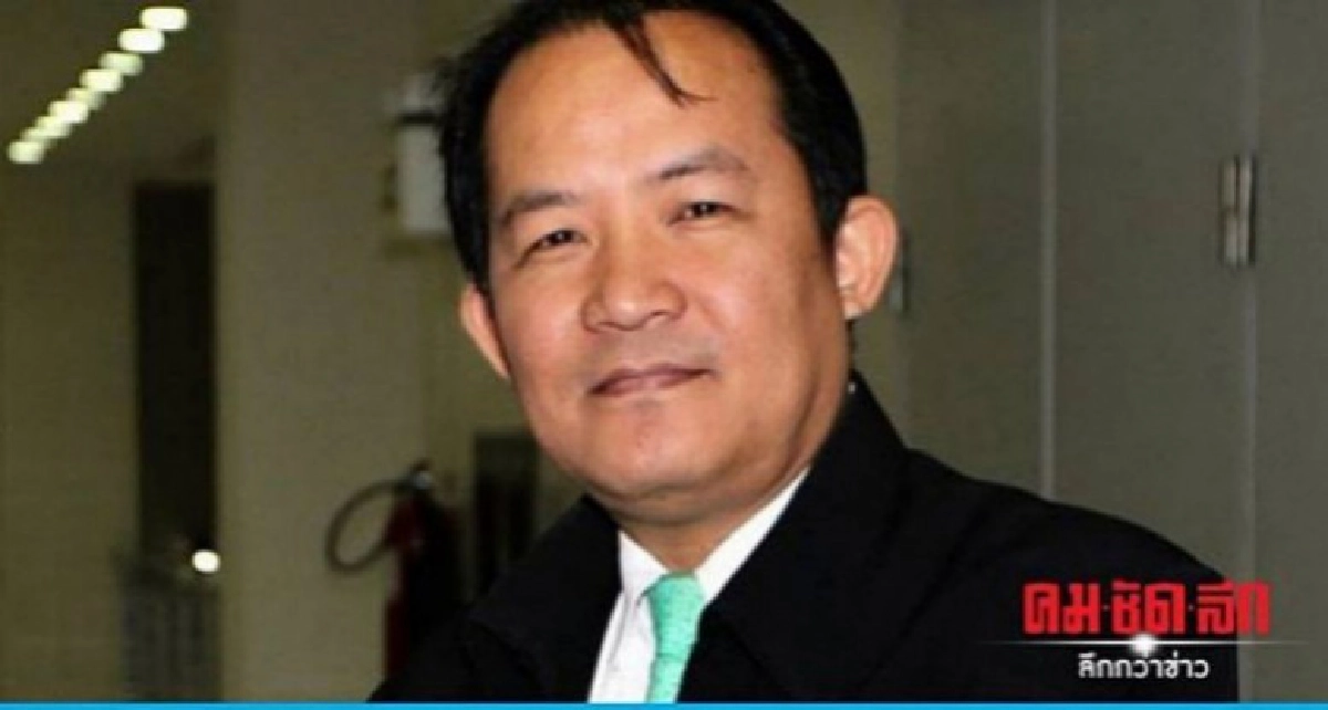 ศรีสุวรรณ จ่อร้องกกต.ส่งศาลรธน.วินิจฉัยสถานะ นวัธ