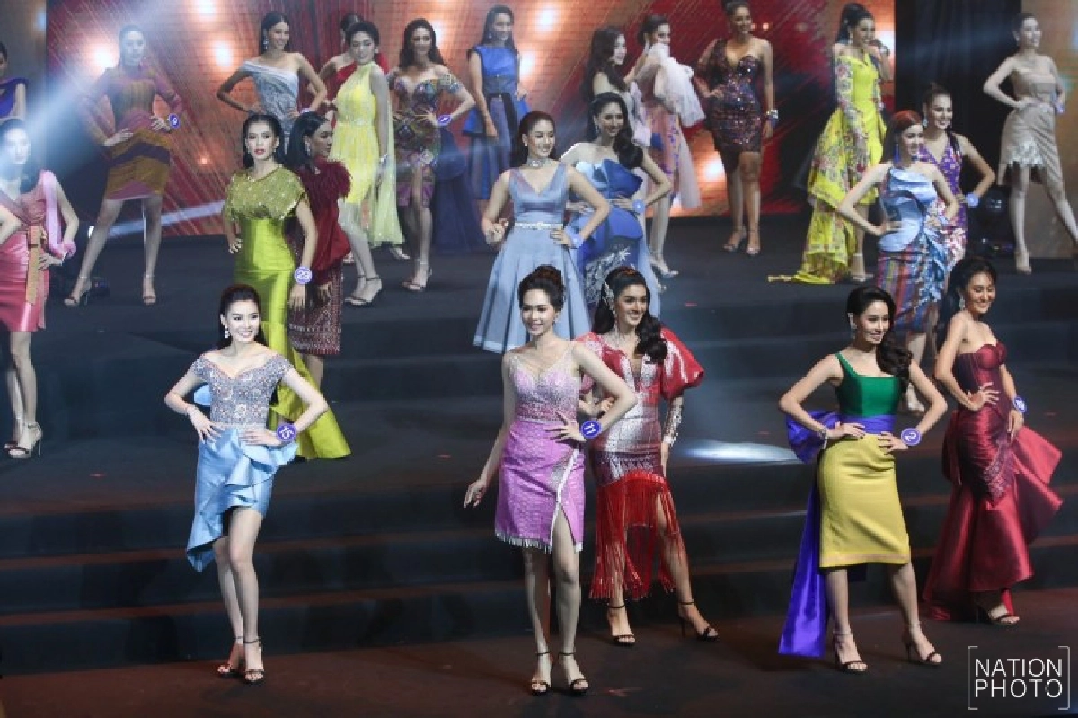 มงลง บิ๊นท์ สิรีธร คว้านางสาวไทย 62