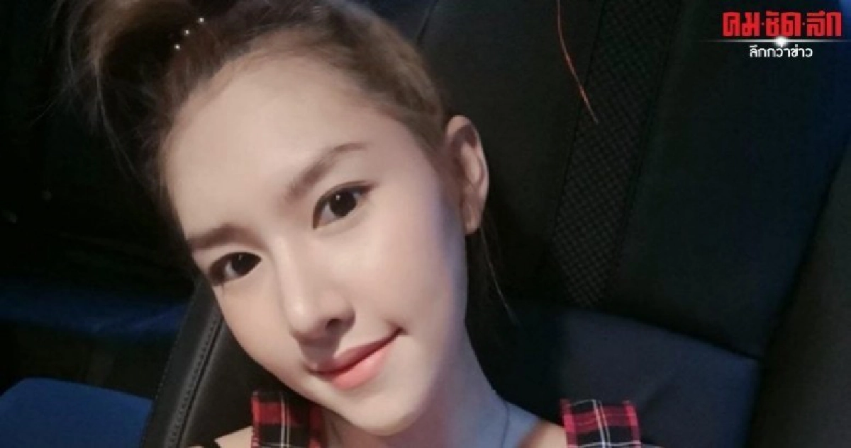 ญาติยังไม่ตัดสินใจเก็บศพ-เผาลันลาเบล  