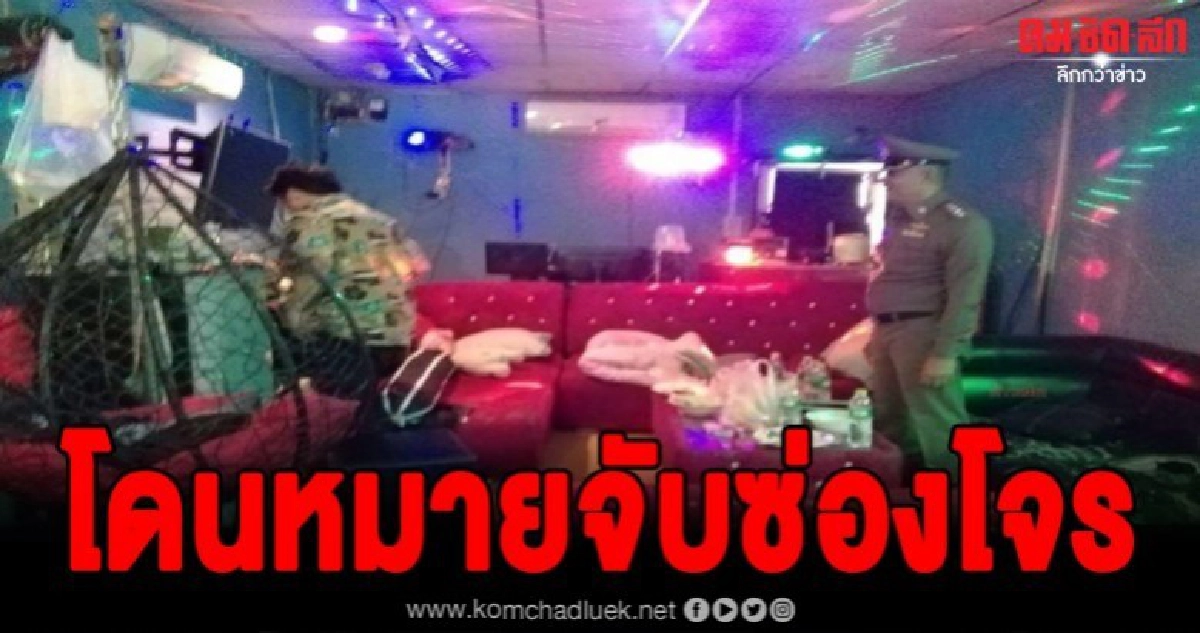 ศาลนนทบุรีอนุมัติหมายจับแก๊งบางบัวทองข้อหาซ่องโจร