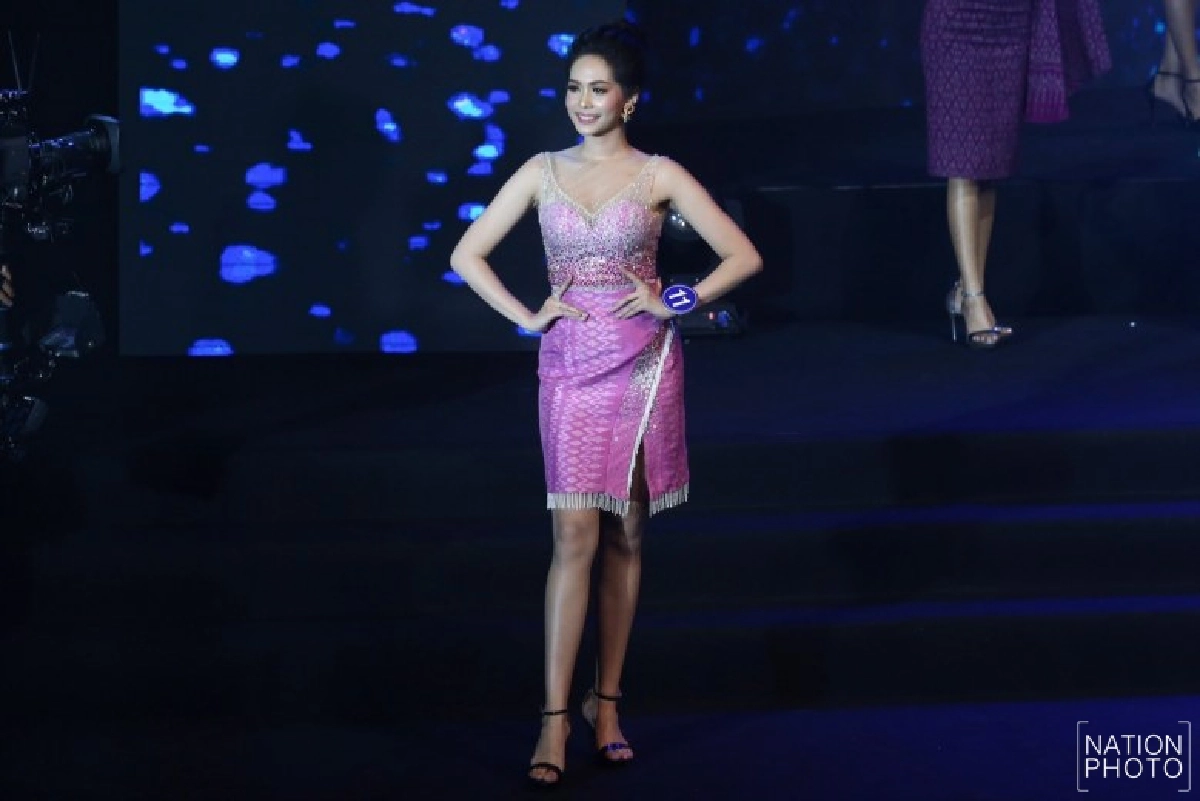 มงลง บิ๊นท์ สิรีธร คว้านางสาวไทย 62