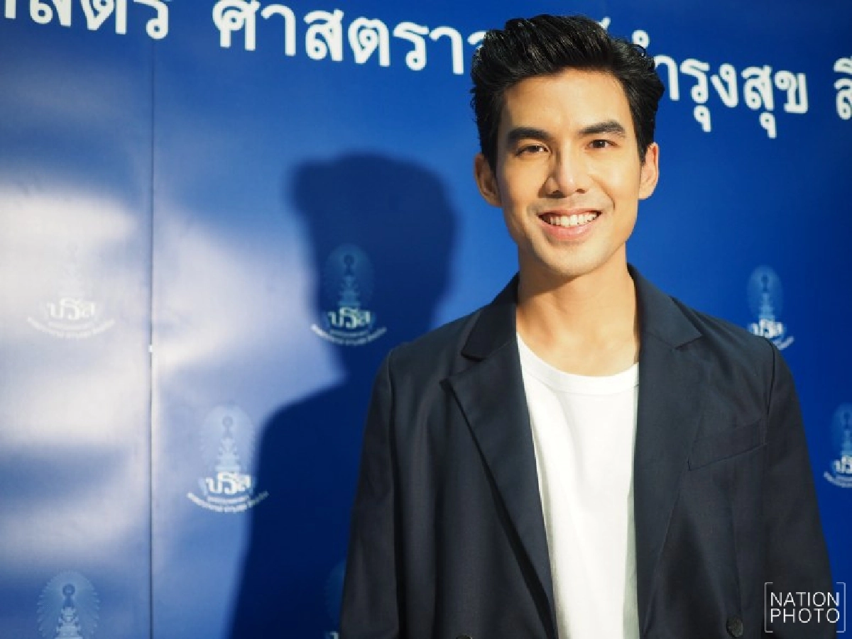 (คลิป) 'เต๋อ' ตอบเหตุไม่เรียก 'ใหม่' ว่าแฟน 