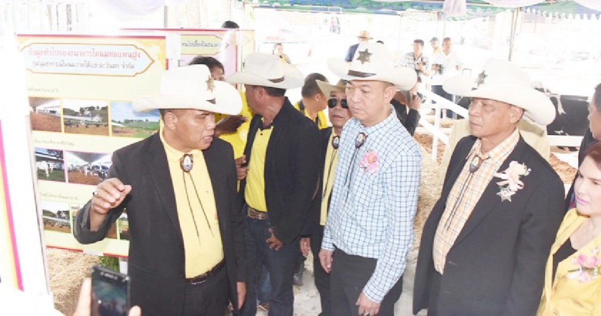 เกษตร kick off พัฒนาโคนมไทยสู่การแข่งขันตลาดโลก