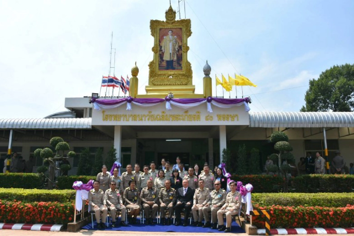 องคมนตรี ตรวจเยี่ยม รพ.นาวังฯ ศูนย์ผ่าตัดตาต้อกระจก