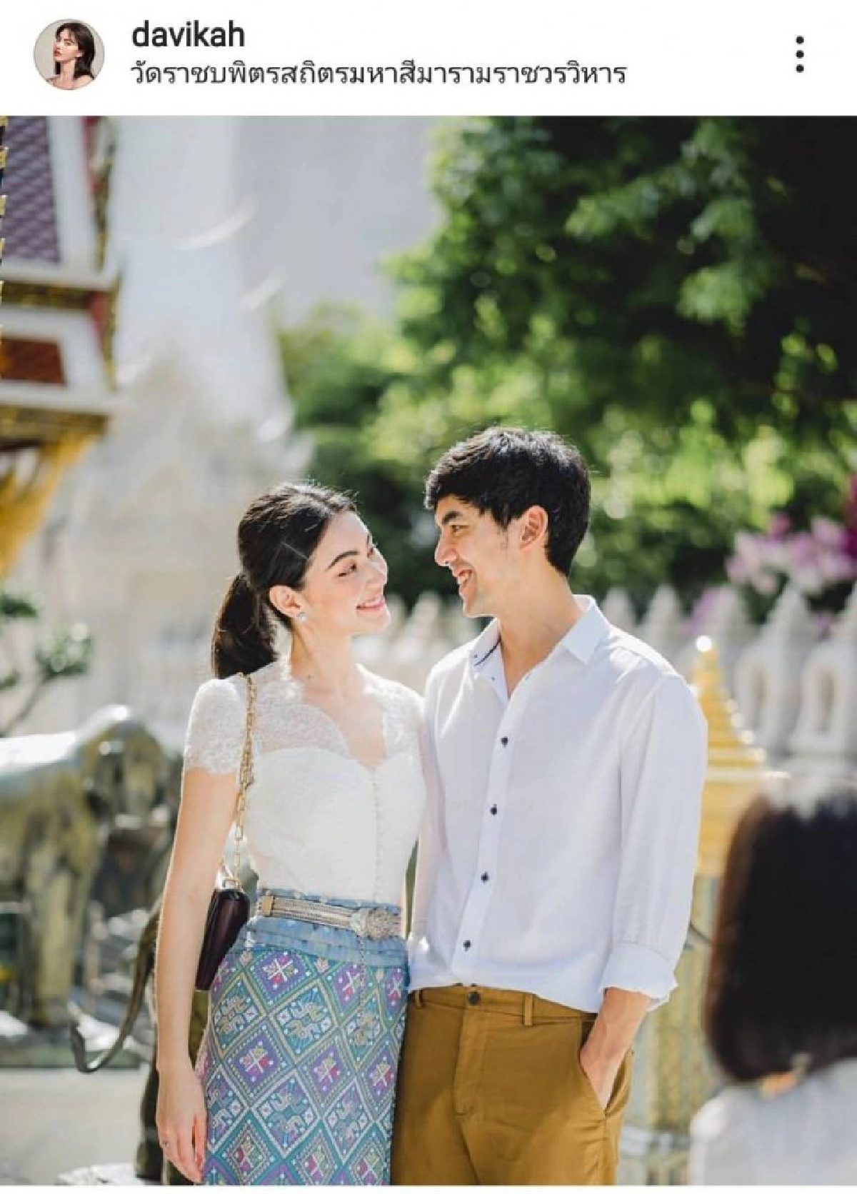 (คลิป) 'เต๋อ' ตอบเหตุไม่เรียก 'ใหม่' ว่าแฟน 