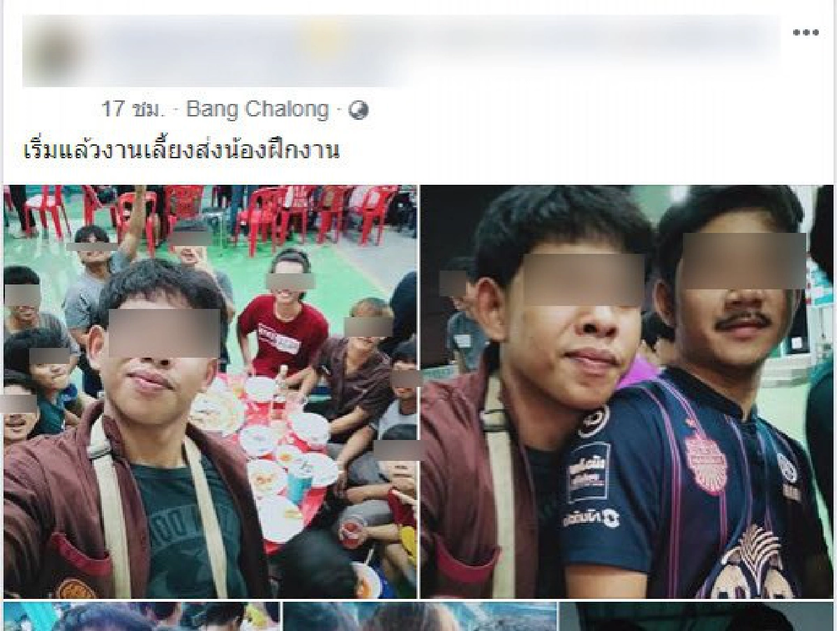 เปิดโพสต์สุดท้ายในคืนฉลองเลี้ยงส่งก่อนจากไปไม่มีวันกลับ