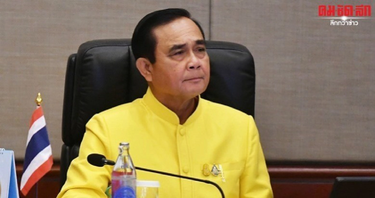 บิ๊กตู่ เตือนอย่าขึ้นราคาอาหารเจ ให้เป็นไปตามกลไกปกติ