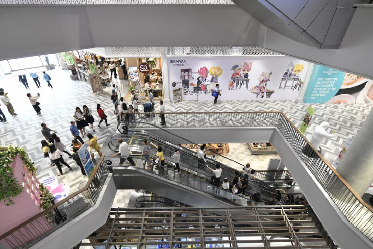 จุดหมายปลายทางแห่งใหม่@สามย่าน