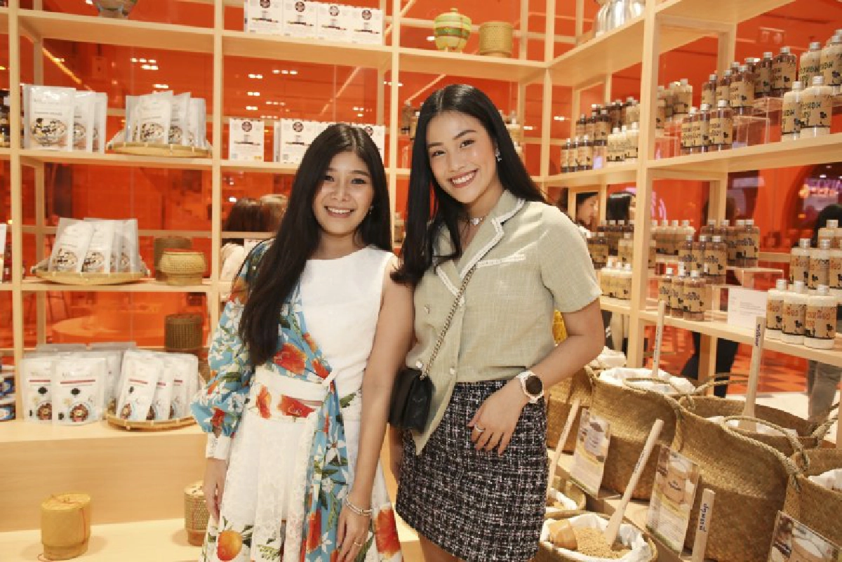 จุดหมายปลายทางแห่งใหม่@สามย่าน