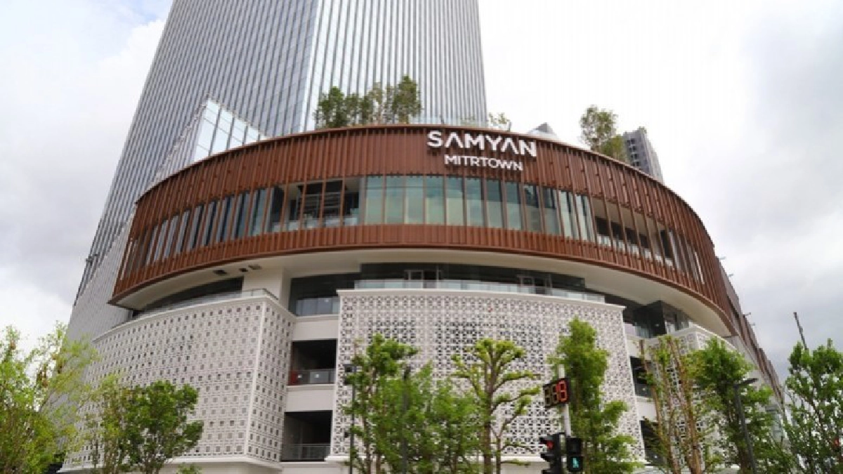 จุดหมายปลายทางแห่งใหม่@สามย่าน