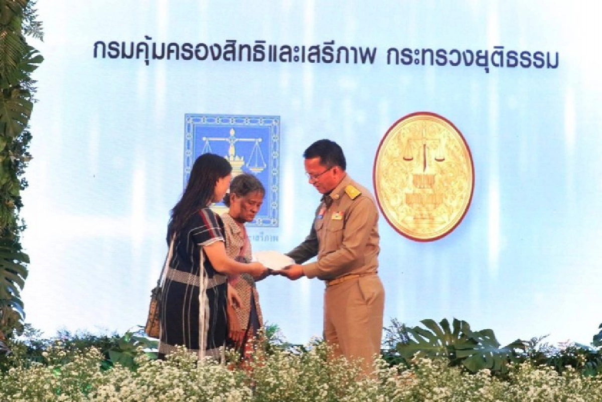 (คลิป) ยธ.เทงบฯ 176 ล้าน จ่ายเยียวยาเหยื่ออาชญากรรม