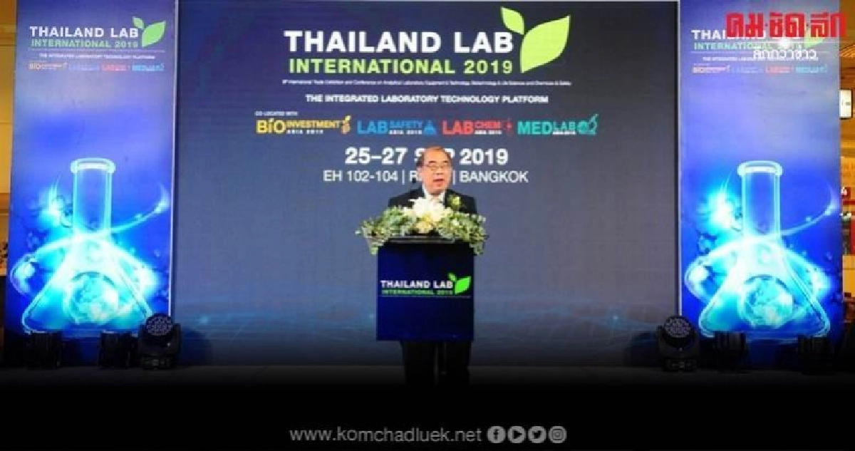 Thailand LAB INTERNATIONAL และ Bio Investment Asia 2019