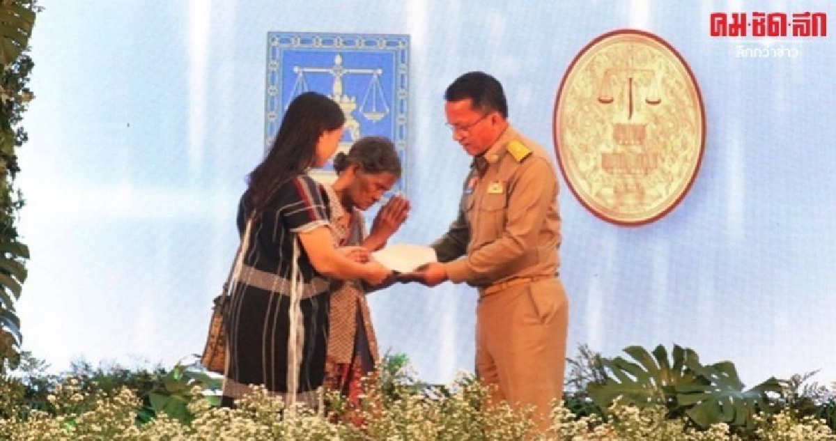 (คลิป) ยธ.เทงบฯ 176 ล้าน จ่ายเยียวยาเหยื่ออาชญากรรม