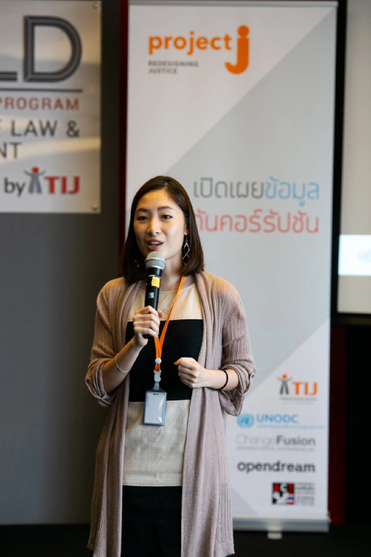 TIJ จัด Datathon เชื่อมโยงข้อมูลสาธารณะเข้ากับเทคโนโลยี