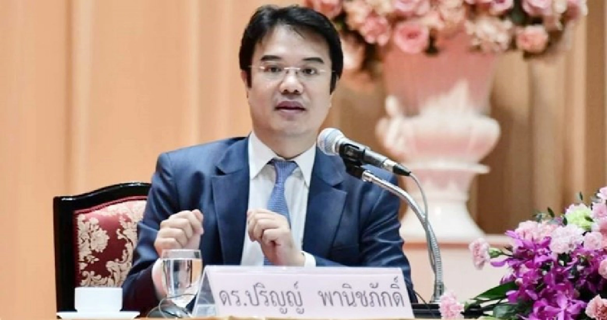 ชู ยุทธศาสตร์ข้อมูล ปรับโฉมสหกรณ์ไทย