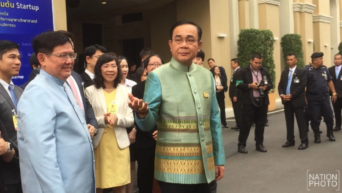 จาก กูเกิล ถึง สวยและมีสมอง