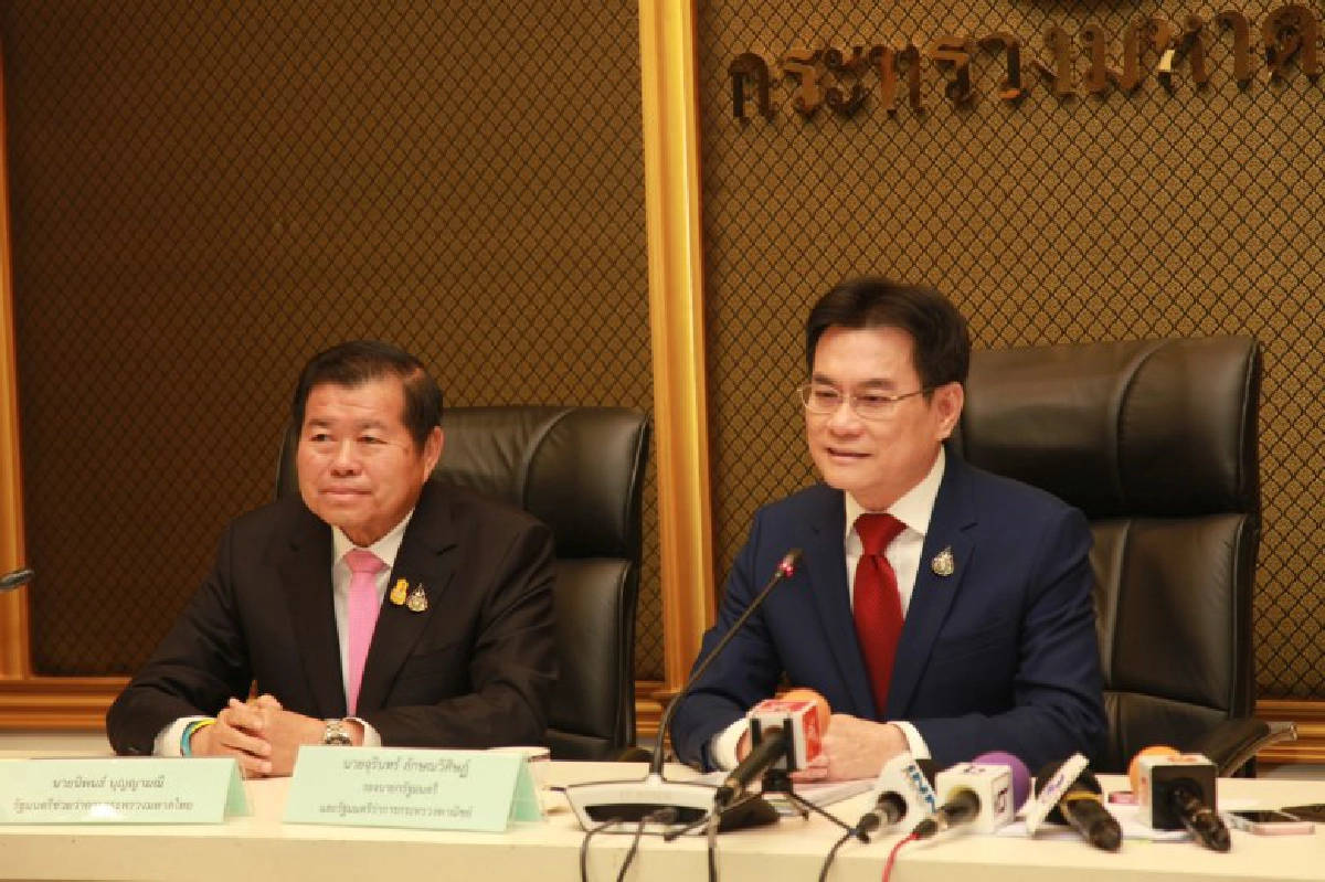 มท.2 จี้ผู้ว่าฯ ทั่วประเทศ เร่งทำประกันรายได้สินค้าเกษตร