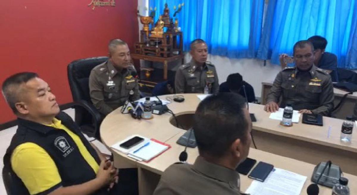 เจ้าหน้าที่ตำรวจแถลงไทม์ไลน์เส้นทางโมเดลลิ่ง