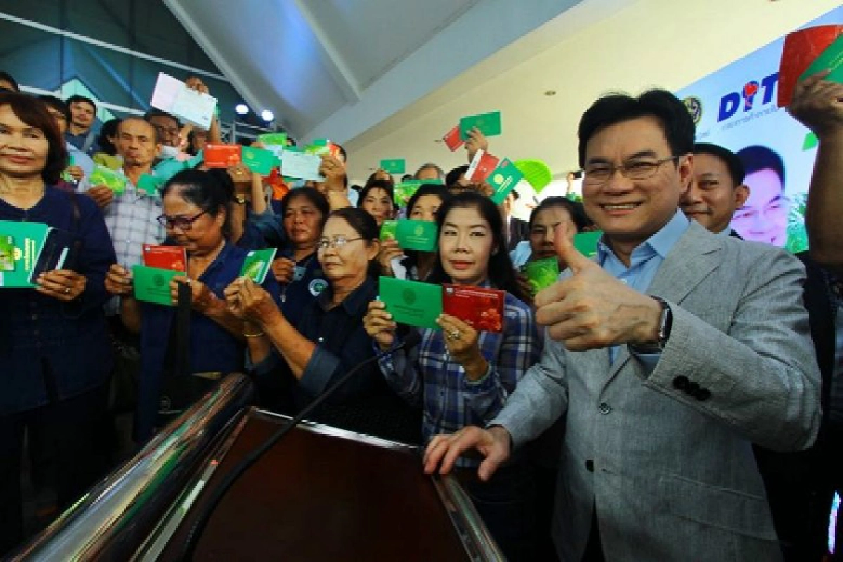 2.5 แสนครัวเฮรับ 1.3 พันล.ประกันปาล์มงวดแรก