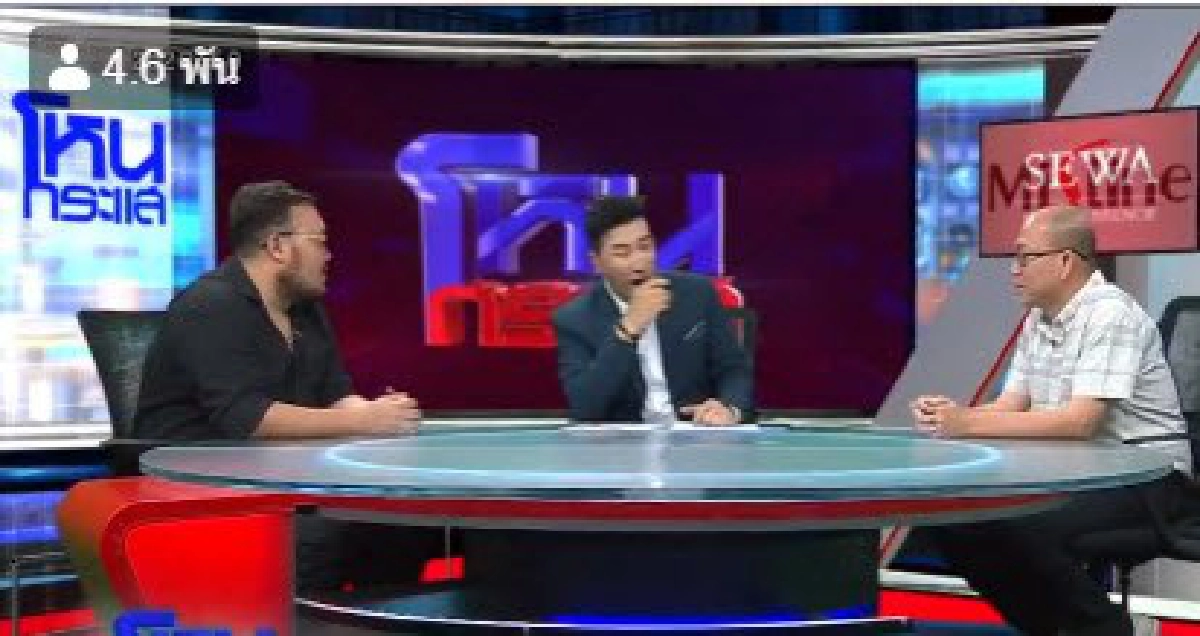 พ่นไฟใส่กันยับ อัจฉริยะ-ตี๋ จับพิรุธคำพูดแบบช็อตต่อช็อต 