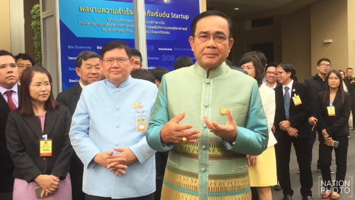 จาก กูเกิล ถึง สวยและมีสมอง