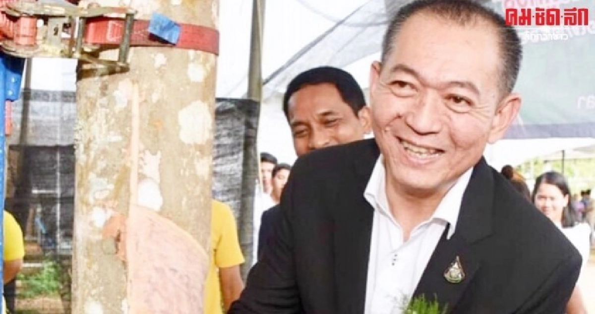 เฉลิมชัย คิกออฟ ประกันราคายาง 60 บาท เฉลิมชัย คิกออฟ ประกันราคายาง 60 บาท