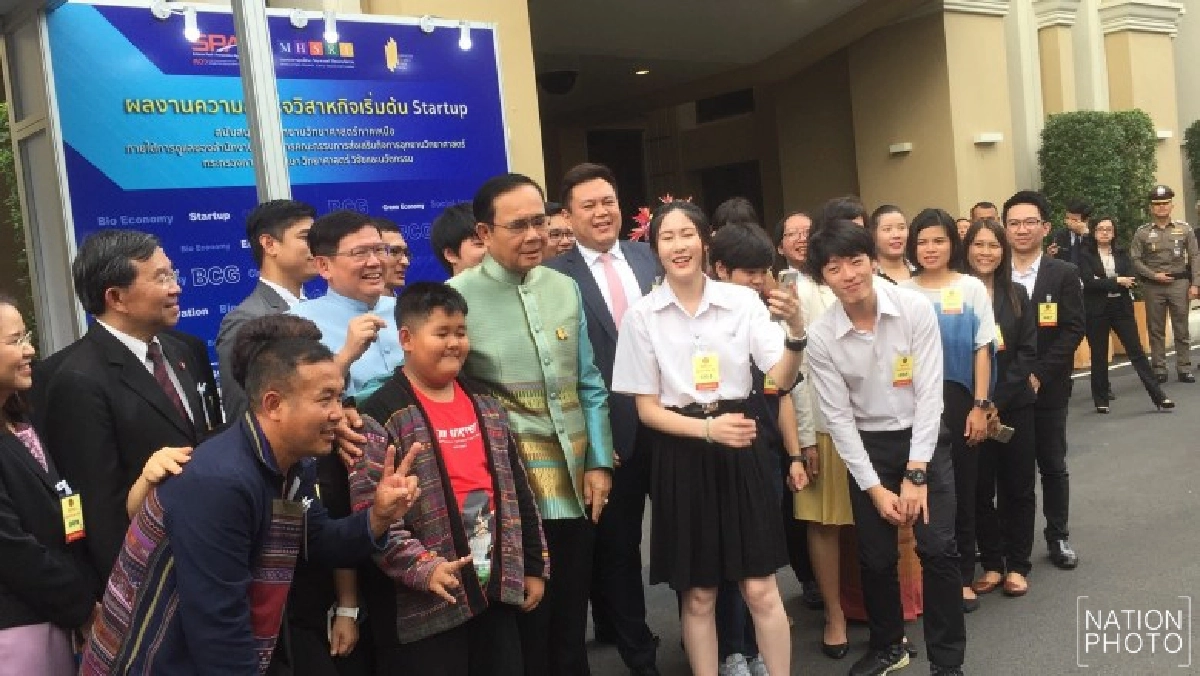 จาก กูเกิล ถึง สวยและมีสมอง