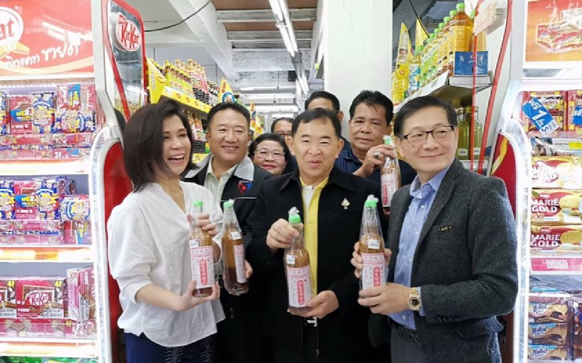 รมช.พาณิชย์ ลุยถิ่นปลาแรด เพิ่มมูลค่าสินค้าชุมชนด้วย GI