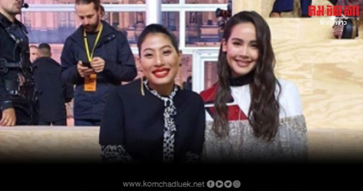 ปีติ 'พระองค์หญิง' ฉายพระรูปร่วม 'ญาญ่า' อย่างเป็นกันเอง ปีติ 'พระองค์หญิง' ฉายพระรูปร่วม 'ญาญ่า' อย่างเป็นกันเอง