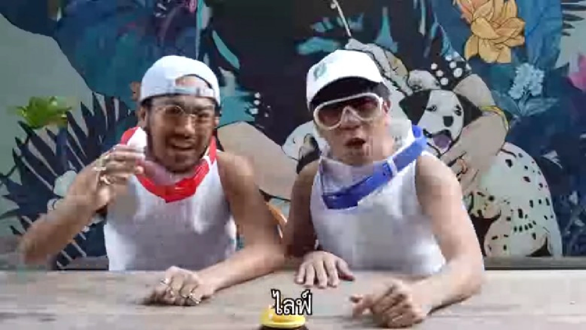 DTK ลองไลฟ์ ถ้าลุงตู่ดูไม่ได้ ให้เสิร์ช กูเกิล