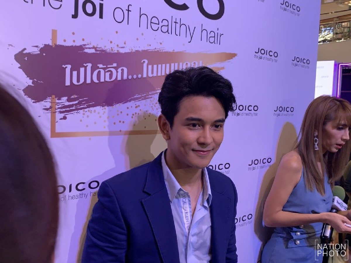 'กัน' หาเงินสร้างครอบครัว