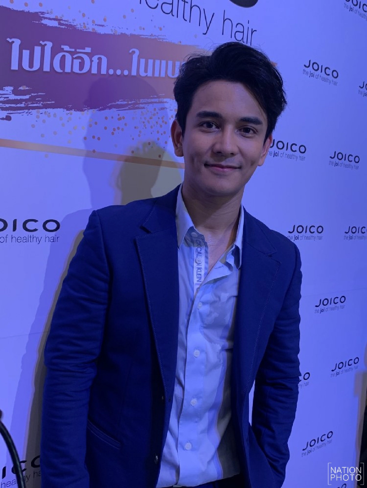 'กัน' หาเงินสร้างครอบครัว