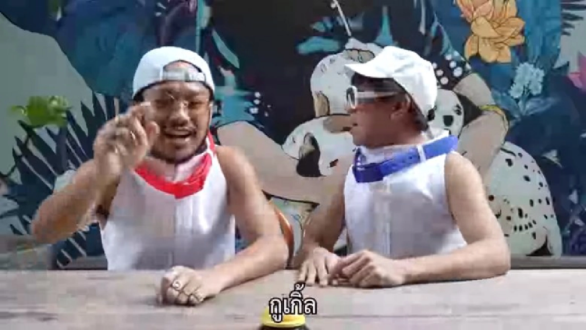 DTK ลองไลฟ์ ถ้าลุงตู่ดูไม่ได้ ให้เสิร์ช กูเกิล