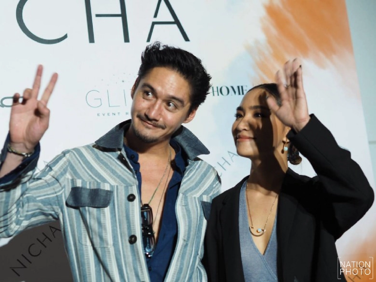 'อนันดา' ควงคู่แฟนสาว 'ณัฐ' เปิดตัวครั้งแรก