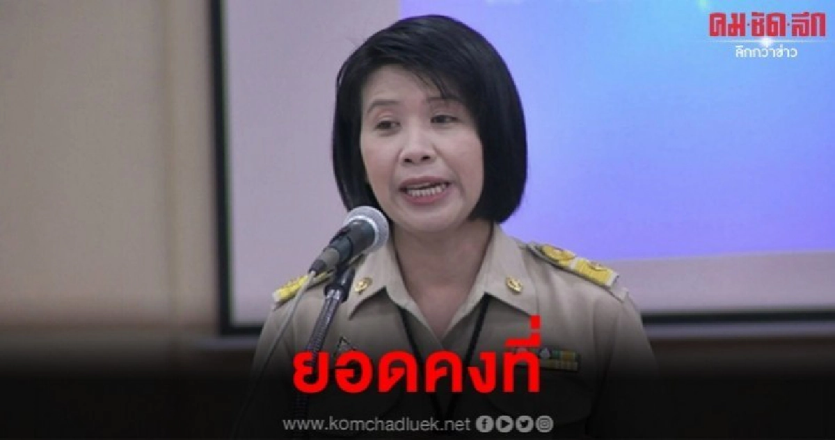 เลือกซ่อมเขต 5 นครปฐมไม่มีคู่แข่งเพิ่ม