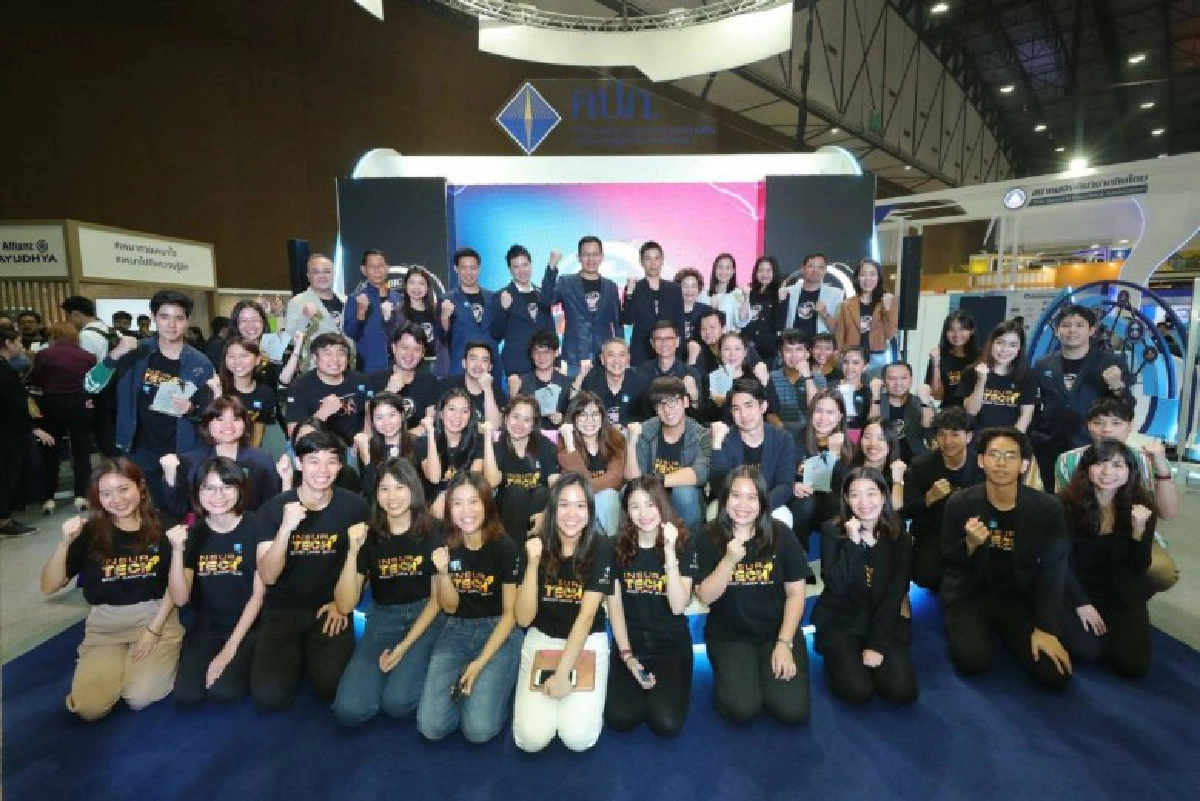 สุดยอดนักพัฒนานวัตกรรมเทคโนโลยีประกันภัย
